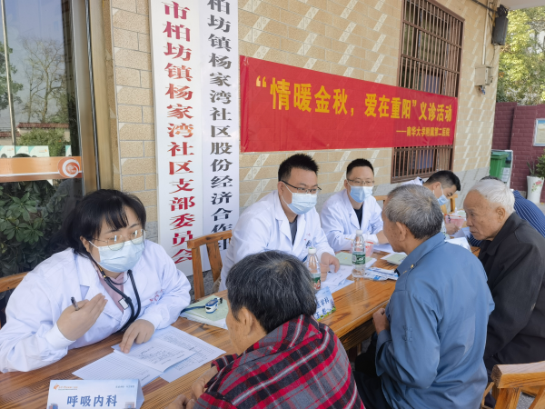 图片1_副本.png