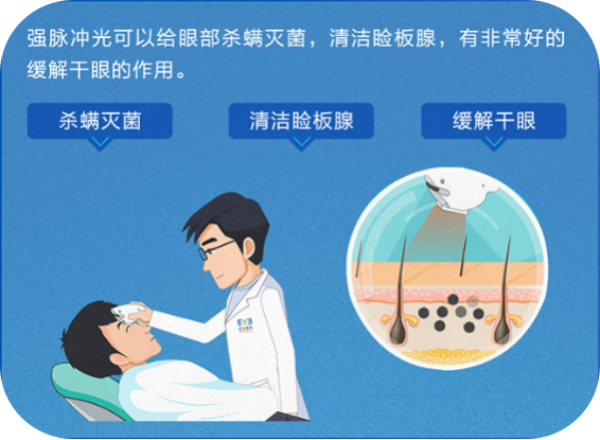 图片6_副本.png