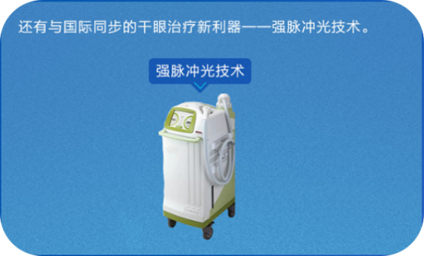 图片5_副本.png