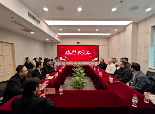微信截图_20240125113331.png