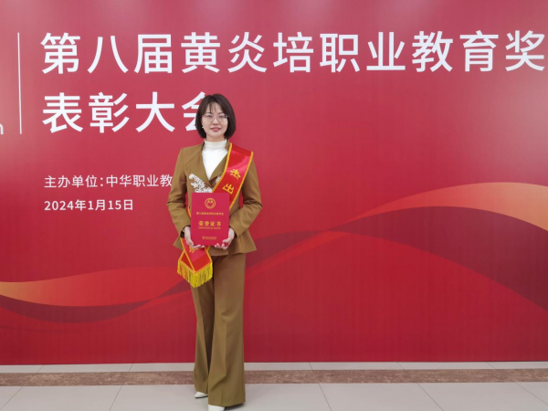 高光时刻丨南华大学附属南华医院2023年十大亮点工作