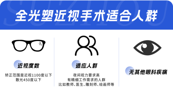 图4_看图王_副本.png