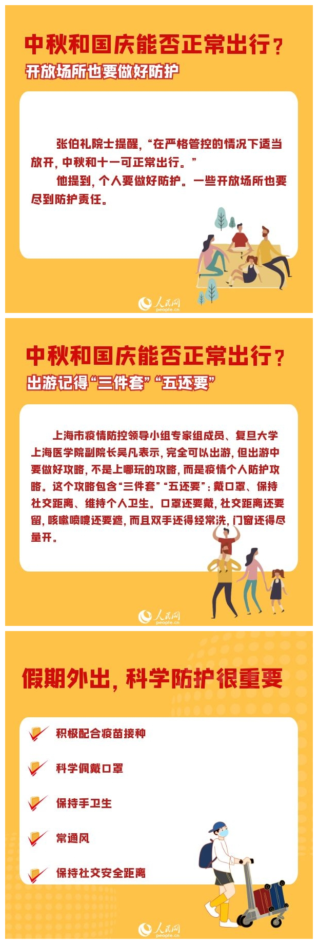 1_副本.jpg
