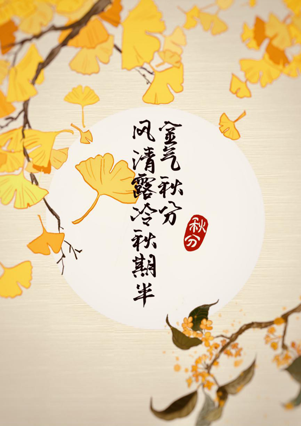 8d1d40b2985436555074319b9108b06fce4776701632378072_副本.png
