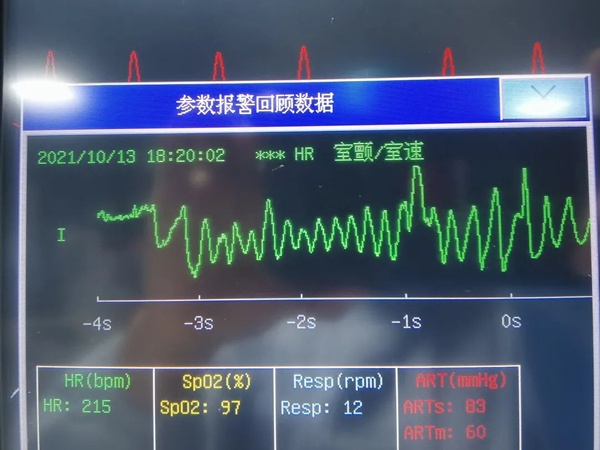 微信图片_20211020173230_副本.jpg