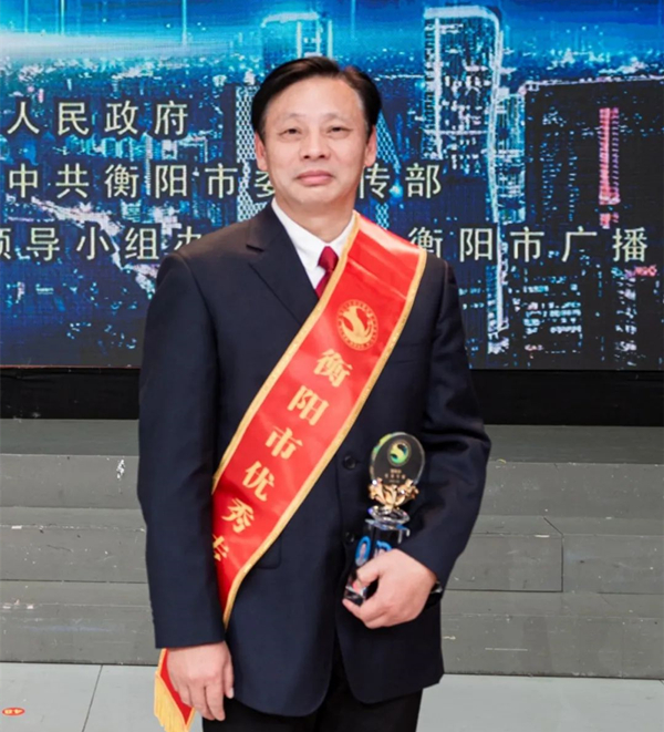 微信图片_20220303205426_副本.jpg
