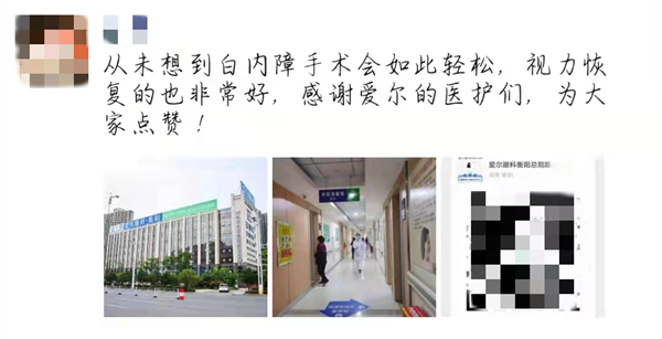 图片1_副本.jpg