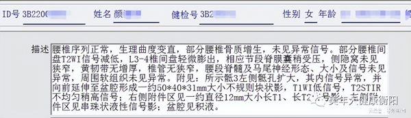 图片8_副本.png