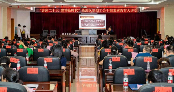 微信图片_20220709192943_副本.jpg