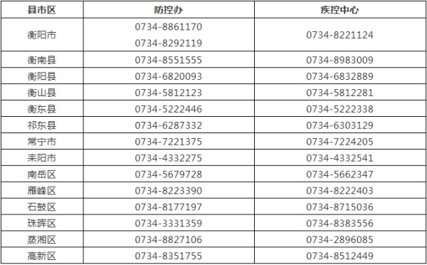 微信图片_20220913164931_副本.jpg