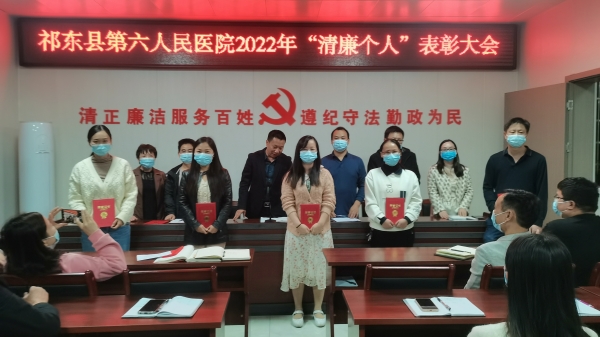 微信图片_20221107173539_副本.jpg 微信图片_20221107173539_副本.jpg