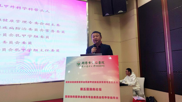 图片2_副本.png