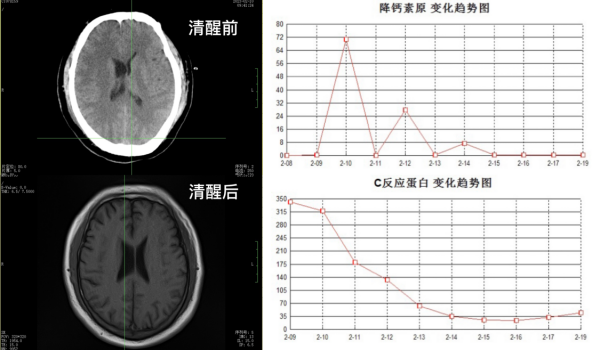图片1_副本_副本.png