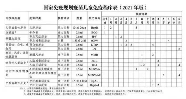 微信图片_20230418183541_副本.jpg