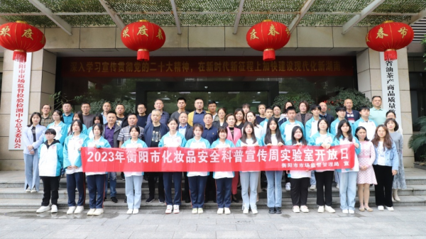 图片2_副本.png