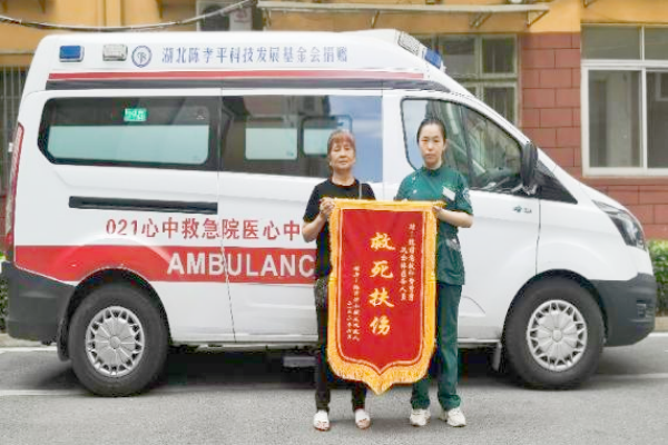 图片9_副本_副本.png