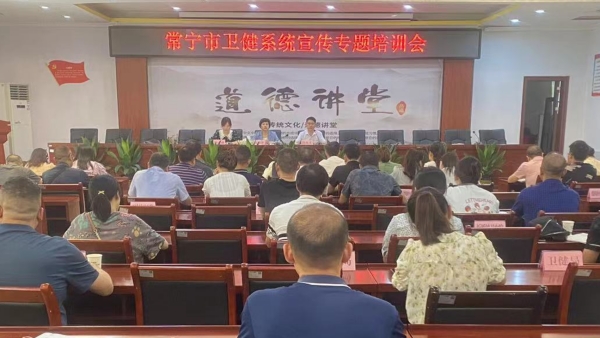 微信图片_20230624120649_副本.jpg