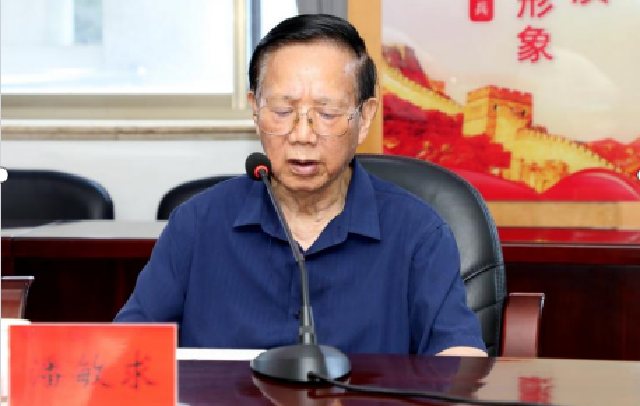 微信截图_20230802154422.png 微信截图_20230802154422.png