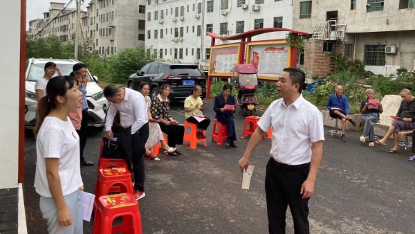 微信图片_20230915182330_副本.jpg