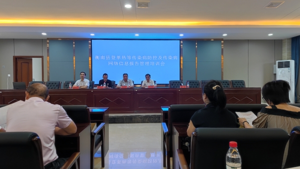 微信图片_20230915182344_副本.jpg