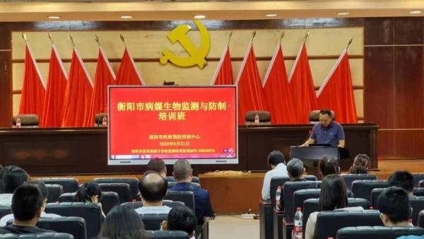 微信图片_20230926210628_副本.jpg