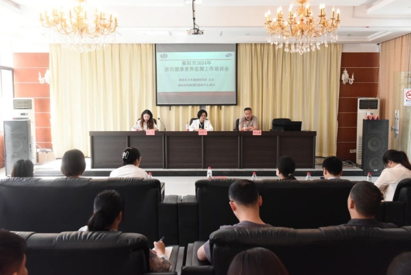 微信图片_20240515191158_副本.jpg