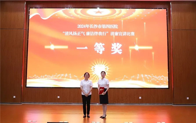 微信图片_20240606152051.jpg 微信图片_20240606152051.jpg