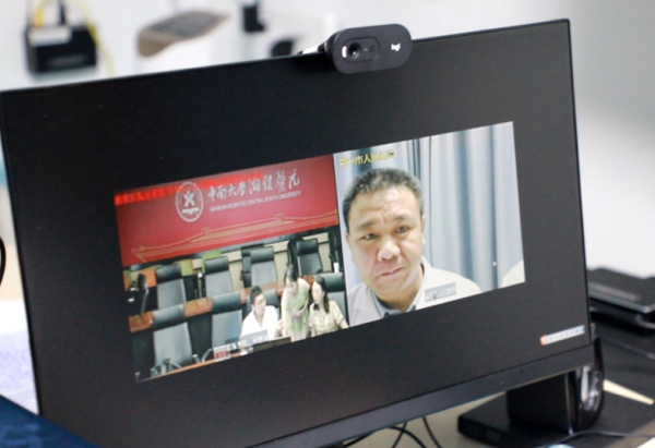 常宁市人民医院医师通过远程会诊平台与中南大学湘雅医院专家面舵面