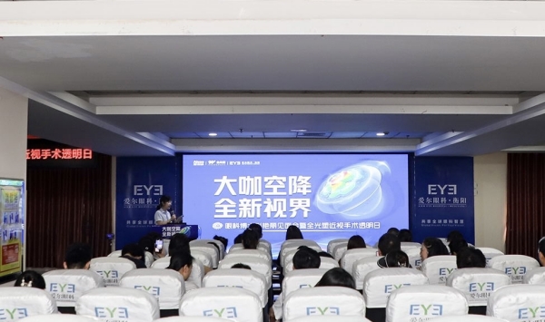 1_看图王_副本.jpg