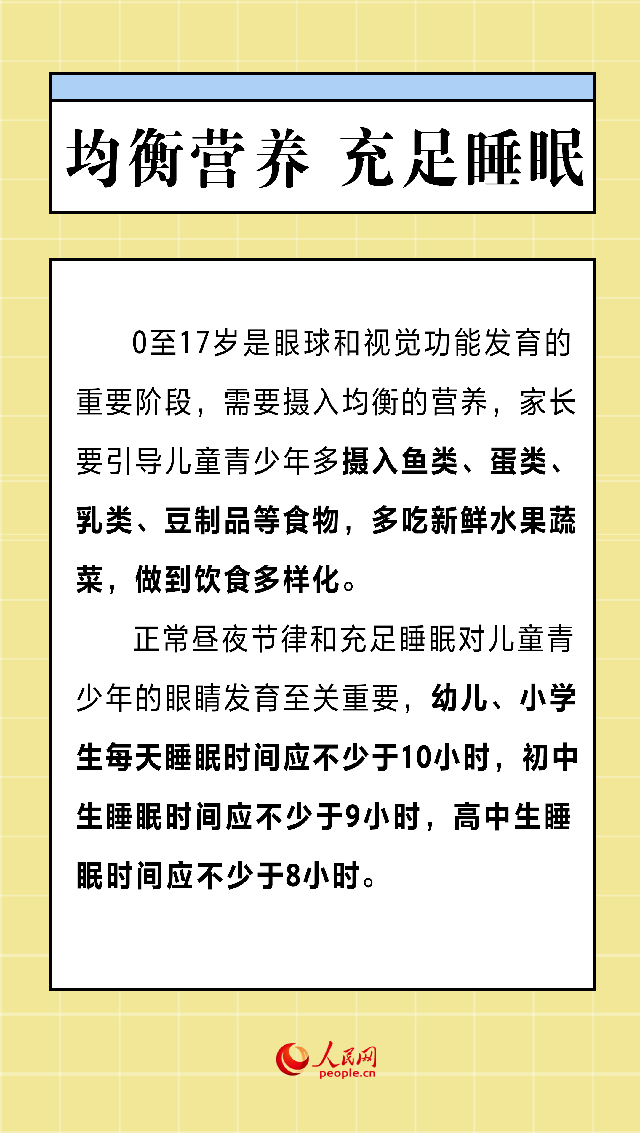 5.png