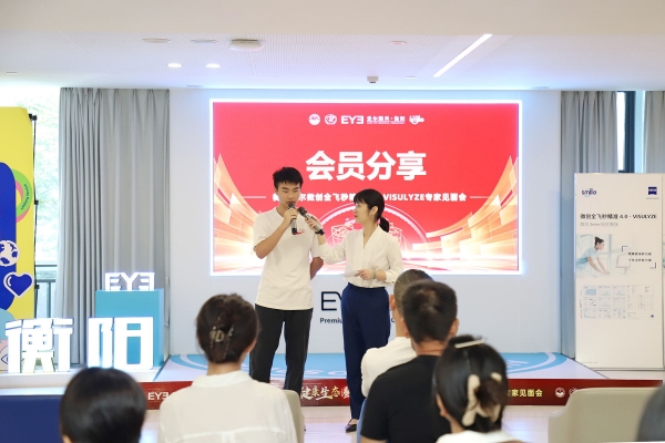 5_看图王_副本.jpg