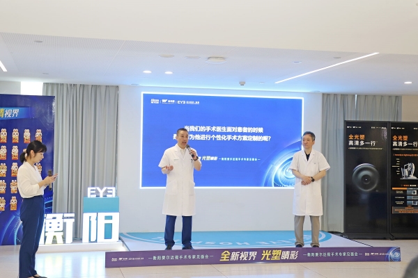3_看图王_副本.jpg
