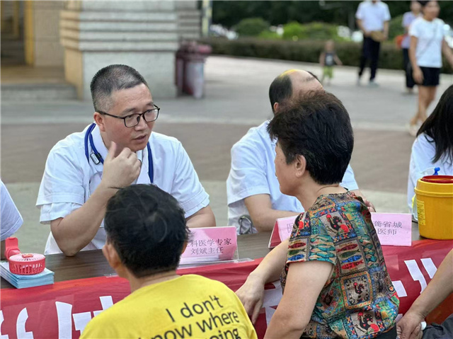 微信图片_20240909100641.jpg 微信图片_20240909100641.jpg