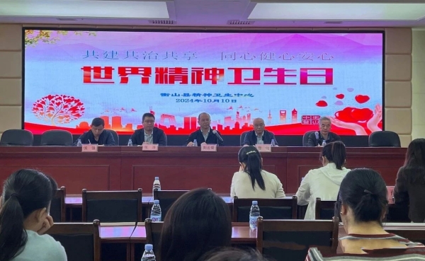微信图片_20241010183534_副本.jpg