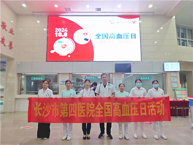 微信图片_20241010155259.jpg