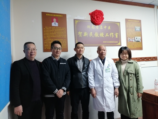微信图片_20241127170919_副本.jpg
