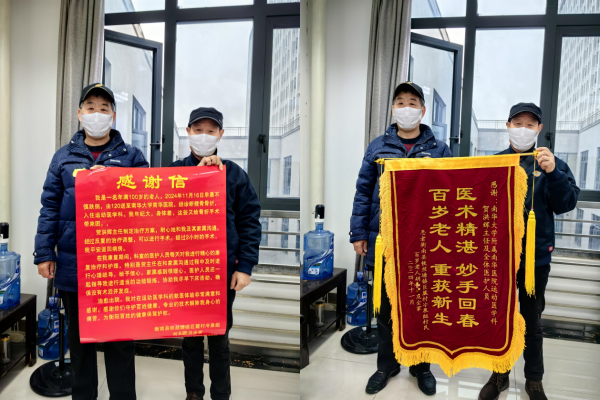 图片1.png1_副本.png