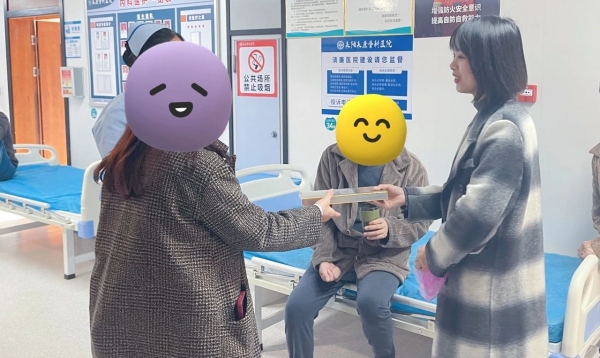 微信图片_20241203185258_副本.jpg