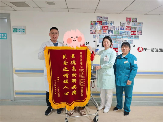 微信图片_20250113154214.jpg