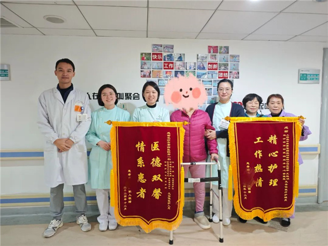微信图片_20250113154224.jpg