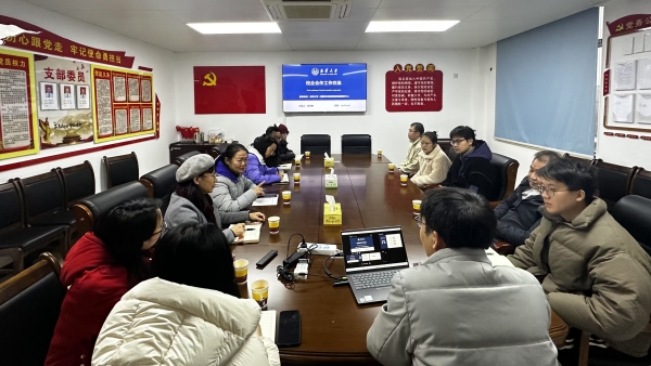 微信图片_20250115182728_副本.jpg