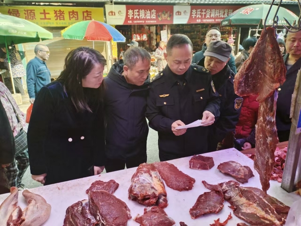 微信图片_20250117130101_副本.jpg