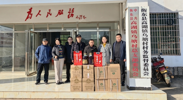 微信图片_20250122174112_副本.jpg