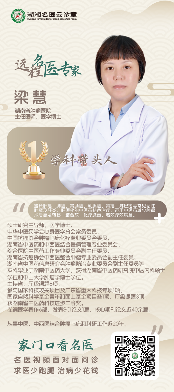 微信图片_20250122170238_副本.png