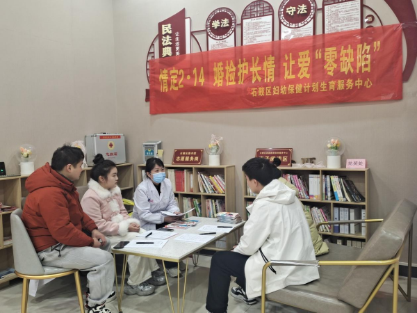 图片1_副本.png