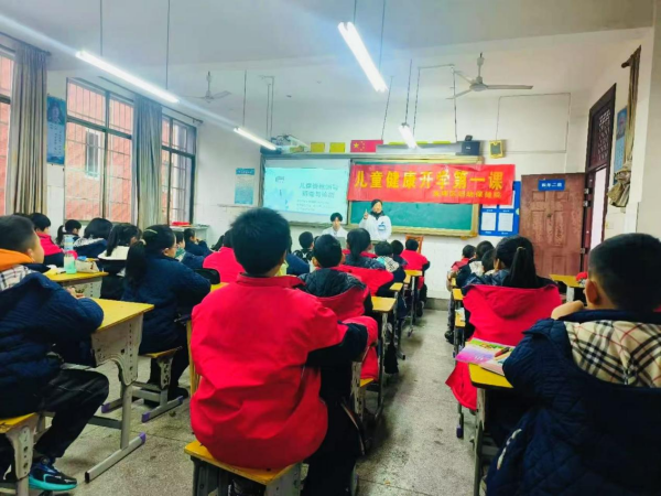 图片2_副本.png