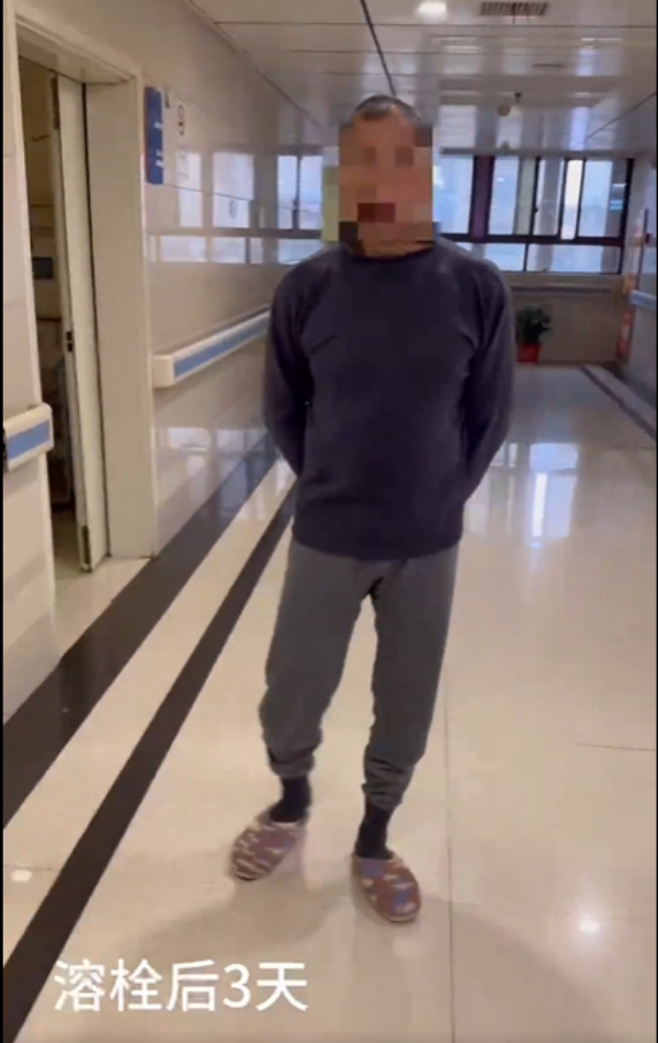 微信图片_20250224175923_副本.png