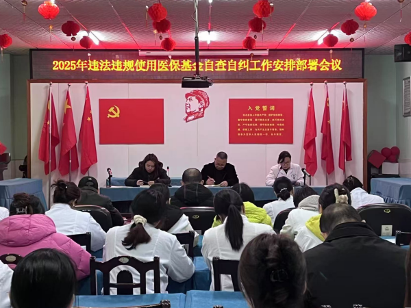 微信图片_20250318105318_副本.png