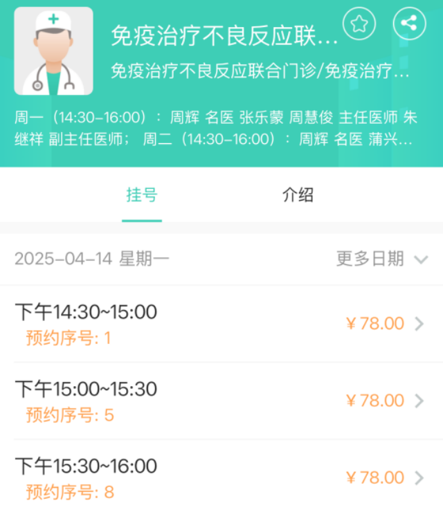 图片7_副本.png