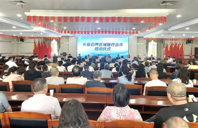微信图片_20250416171450_副本.jpg